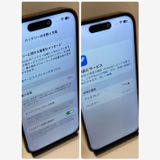 ����󥯡�iPhone 14Pro 128GB APPLE�� �����񥹥ԡ���ȯ����1860