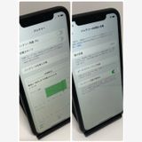 ��iPhone XR 64GB ����85% SIM�ե꡼�����񥹥ԡ���ȯ����7070