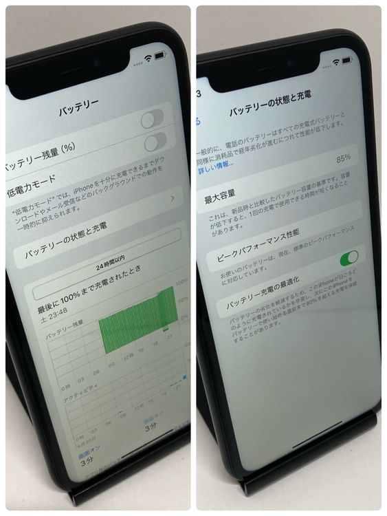 ��iPhone XR 64GB ����85% SIM�ե꡼�����񥹥ԡ���ȯ����7070