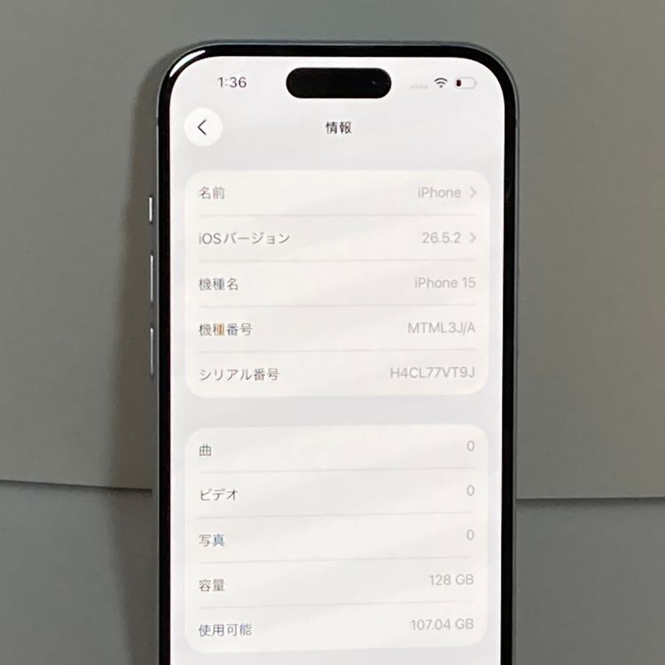 ��Х�����iPhone 15 128GB SIM�ե꡼ �����񥹥ԡ���ȯ��