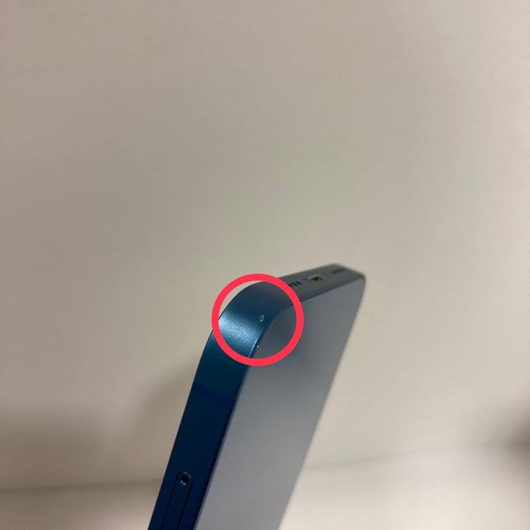 ��Х�����iPhone 13 128GB ����100% SIM�ե꡼ ������ȯ����0040