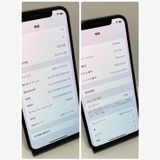 ��š�iPhone X 256GB APPLE�Ǣ����񥹥ԡ���ȯ����3452