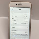 ��iPhone 8 64GB SIM�ե꡼�����񥹥ԡ���ȯ����8013