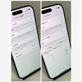 �Хåƥ꡼100���iPhone 16Pro 128GB APPLE�Ǣ����񥹥ԡ���ȯ����3597