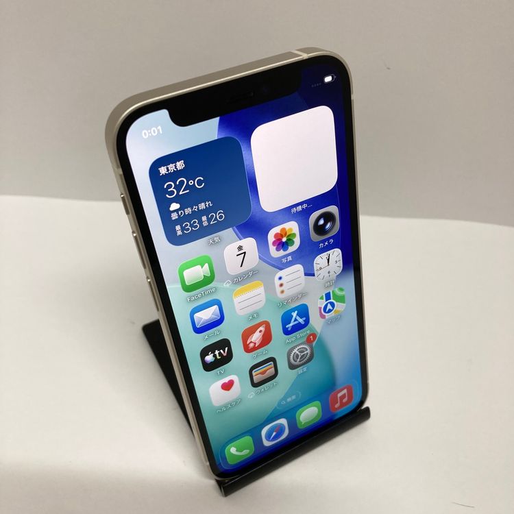 ��iPhone 12mini ����84% APPLE��64GB �����񥹥ԡ���ȯ����2798