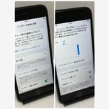 ��iPhone SE2 256GB SIM�ե꡼�����񥹥ԡ���ȯ����9793