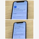 ��Х�����iPhone 12mini 64GB AU�ǡ�SIM�ե꡼ �����񥹥ԡ���ȯ��