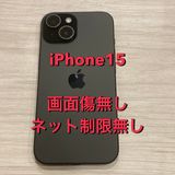 ��Х�����iPhone 15 128GB AU��SIM�ե꡼ ����������