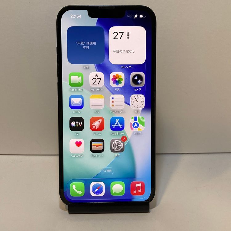 iPhone 14 256GB SIM�ե꡼�����񥹥ԡ���ȯ����5297