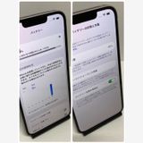��iPhone 14 128GB����98% SIM�ե꡼�����񥹥ԡ���ȯ����9677