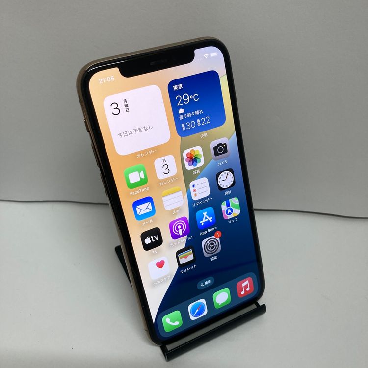 ��iPhone 11Pro 256GB SIM�ե꡼�����񥹥ԡ���ȯ����8231