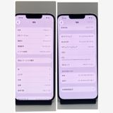 ������ʡ�iPhone 13 256GB SIM�ե꡼������100��4451