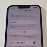 ��Х�����iPhone13Pro 256GB SIM�ե꡼������̵����7345