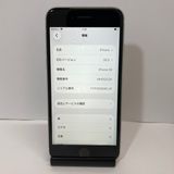 �Хåƥ꡼������Τ��᥸��󥯡�iPhone SE2 64GB SIM�ե꡼��¨��ȯ��