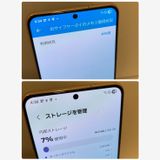 ��Х�����Galaxy S21 5G 256GB SIM�ե꡼ �����񥹥ԡ���ȯ����1341