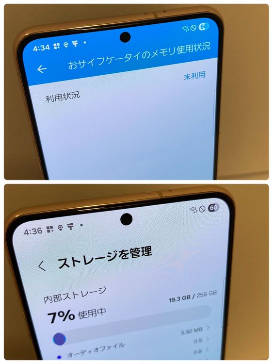 ��Х�����Galaxy S21 5G 256GB SIM�ե꡼ �����񥹥ԡ���ȯ����1341
