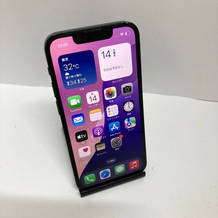 ������ʡ�iPhone 13mini 128GB SIM�ե꡼�����񥹥ԡ���ȯ����0657