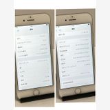���ʡ�iPhone 7 32GB SIM�ե꡼ �Хåƥ꡼85������̵����2621