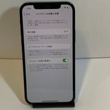 ��Х�����iPhone 12Pro 128GB ��SIM�ե꡼ ����86�������ɹ�