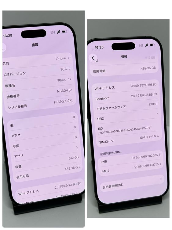 ��̤�����ʡ�iPhone17 512GB Apple Store��SIM�ե꡼������̵����6053