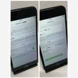 ��iPhone 7 32GB ����94% SIM�ե꡼�����񥹥ԡ���ȯ����4889