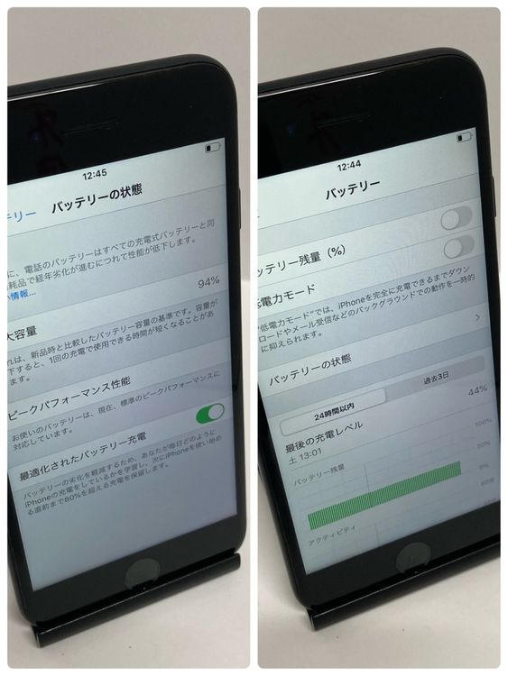 ��iPhone 7 32GB ����94% SIM�ե꡼�����񥹥ԡ���ȯ����4889