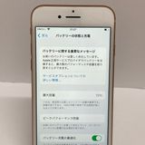 ��iPhone 8 64GB SIM�ե꡼�����񥹥ԡ���ȯ����8013