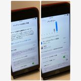 ��Х�����iPhone SE3 128GB SIM�ե꡼ �����񥹥ԡ���ȯ��