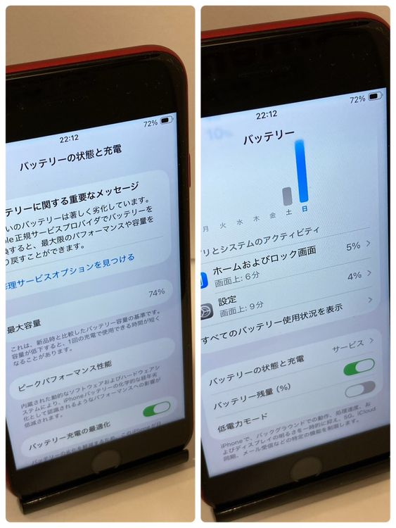 ��Х�����iPhone SE3 128GB SIM�ե꡼ �����񥹥ԡ���ȯ��