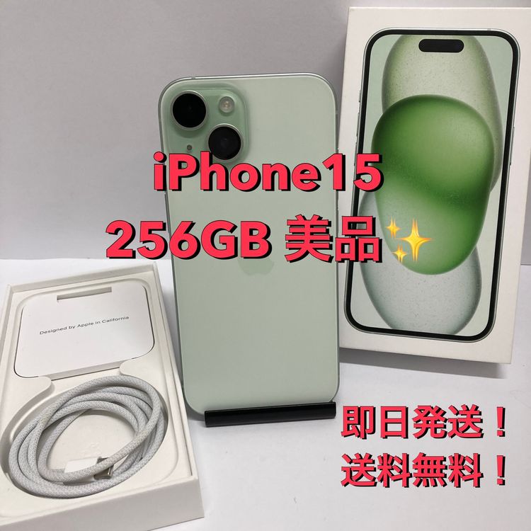 ����87���iPhone 15 256GB ��Ƚ��SIM�ե꡼Ķ���ʢ�8926