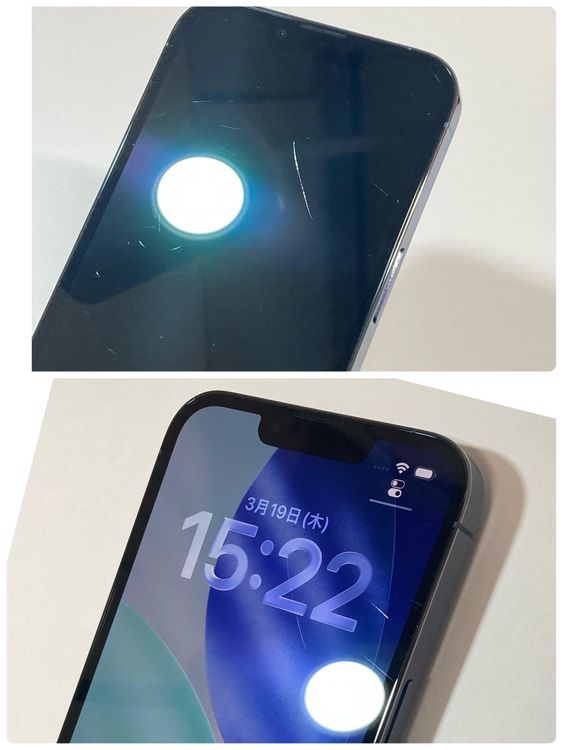 ��Х�����iPhone13Pro 256GB SIM�ե꡼������̵����7345