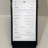 ��iPhone 7 128GB SIM�ե꡼�����񥹥ԡ���ȯ����1180