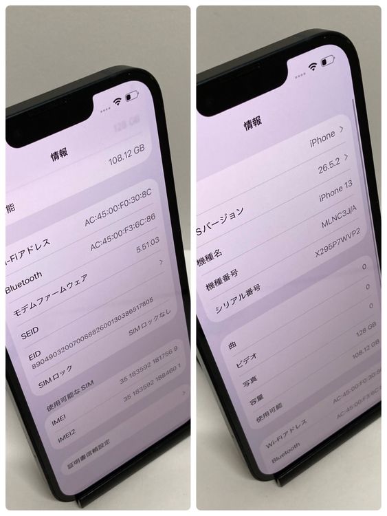 ��iPhone 13 128GB SIM�ե꡼�����񥹥ԡ���ȯ����7569