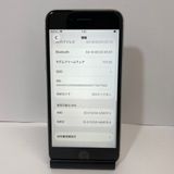 �Хåƥ꡼������Τ��᥸��󥯡�iPhone SE2 64GB SIM�ե꡼��¨��ȯ��