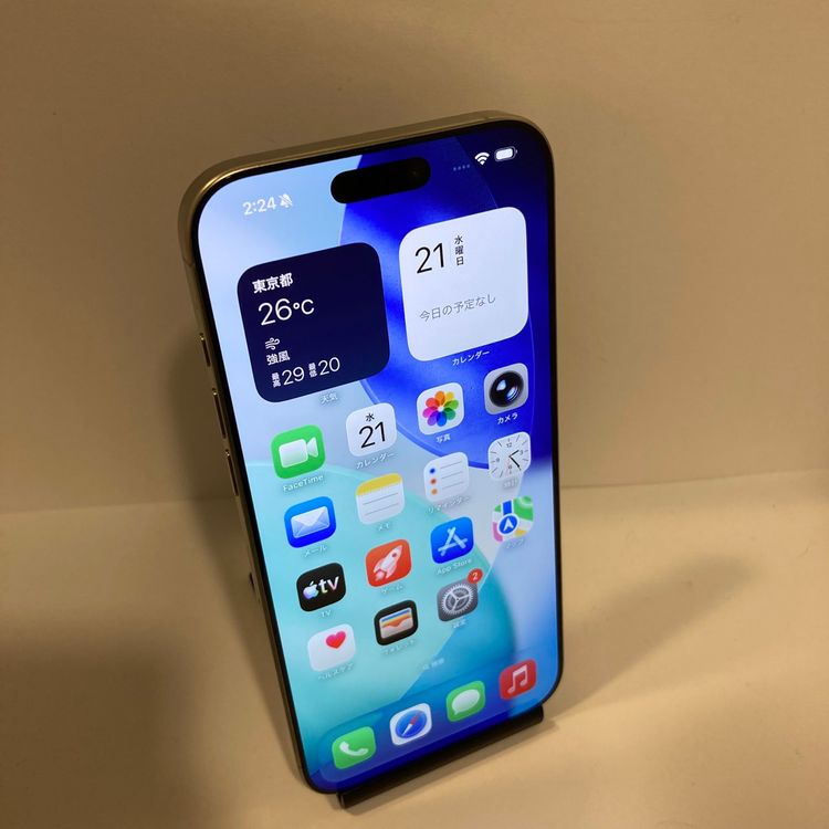 ��Х�����iPhone 16ProMax 256GB ����85% ������ȯ����3469