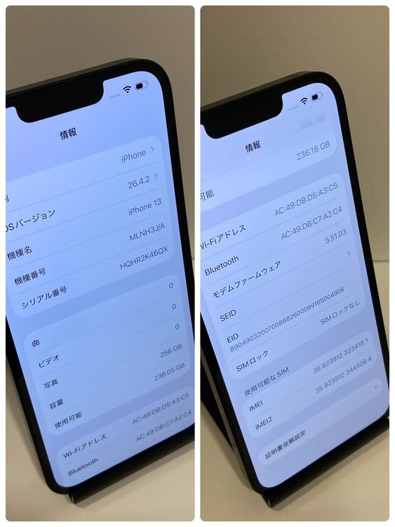 ��Х�����iPhone 13 256GB APPLE�� �����񥹥ԡ���ȯ����4181