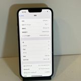 ��Х���������󥯳�졦���ӽ���100��iPhone 13 256GB SIM�ե꡼����6521