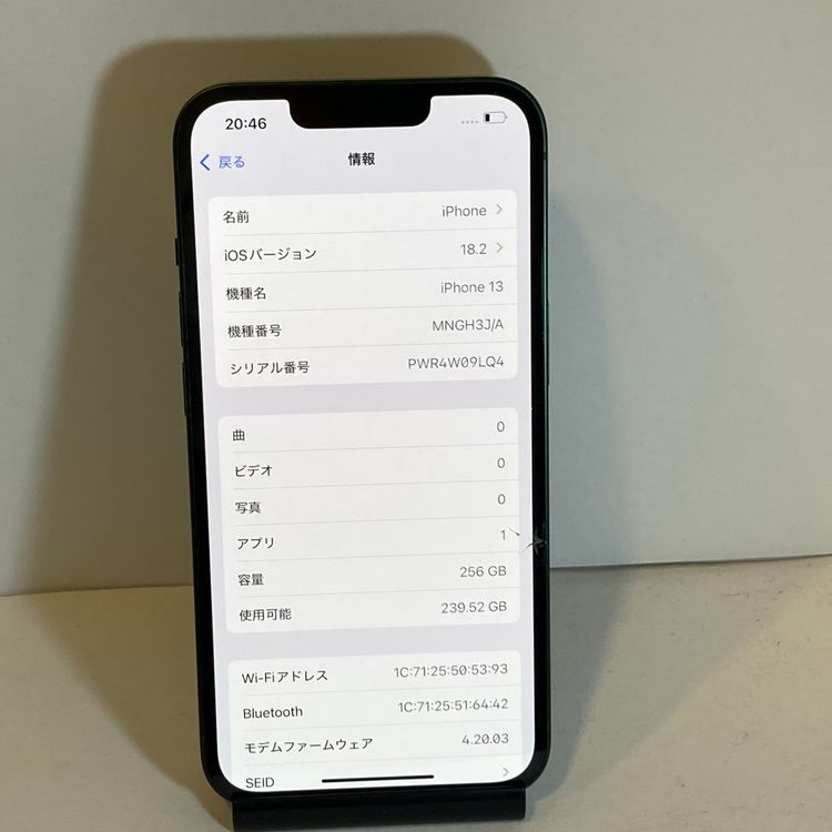 ��Х���������󥯳�졦���ӽ���100��iPhone 13 256GB SIM�ե꡼����6521