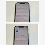 ��Х�����iPhone 13mini 512GB SIM�ե꡼ �����񥹥ԡ���ȯ��