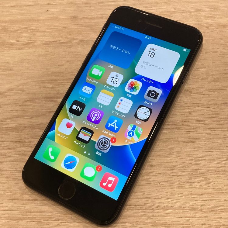 ��Х�����iPhone SE2 128GB ������SIM�ե꡼ �������񥹥ԡ���ȯ��