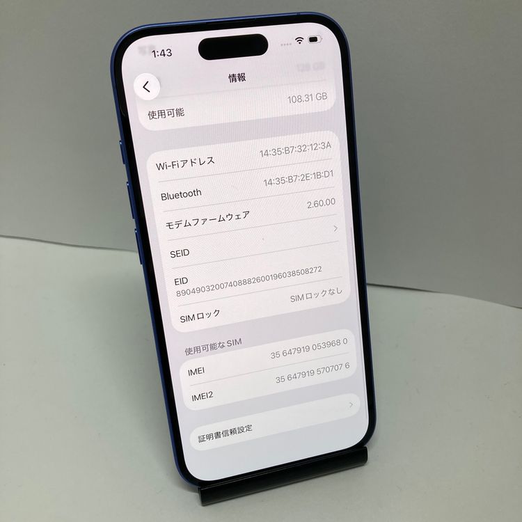 ���ʡ�����92���iPhone 16 128GB SIM�ե꡼�����񥹥ԡ���ȯ����9680