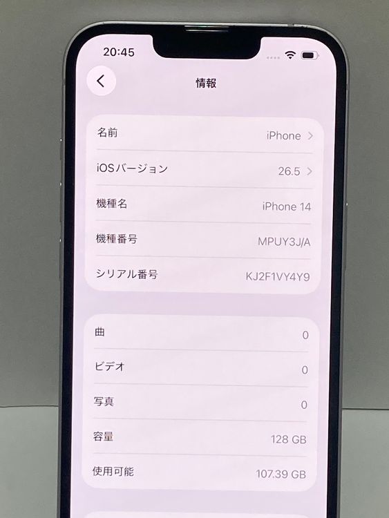 �����������ʡ�iPhone14 128GB SIM�ե꡼��¨��ȯ��������̵����4620