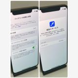 ��iPhone 11Pro 256GB SIM�ե꡼�����񥹥ԡ���ȯ����8231