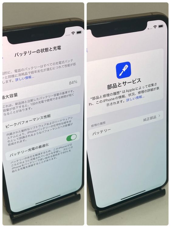 ��iPhone 11Pro 256GB SIM�ե꡼�����񥹥ԡ���ȯ����8231