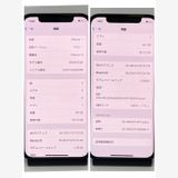 �������ʡ�����85���iPhone 12 64GB SIM�ե꡼�����񥹥ԡ���ȯ����2606