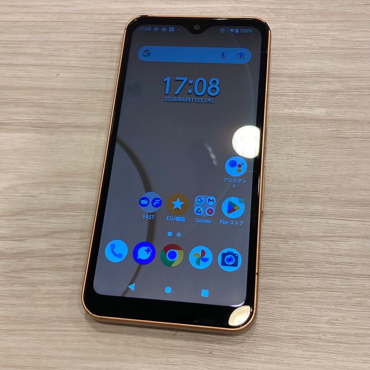��Х�����arrows We FCG01��UQmobile������64GB�������ɹ��������ɹ�