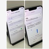 ��iPhone 14 128GB ����83% SIM�ե꡼�����񥹥ԡ���ȯ����9765