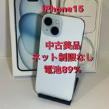 �Хåƥ꡼89�����ʡ���Х�����iPhone 15 128GB SIM�ե꡼��¨��ȯ��