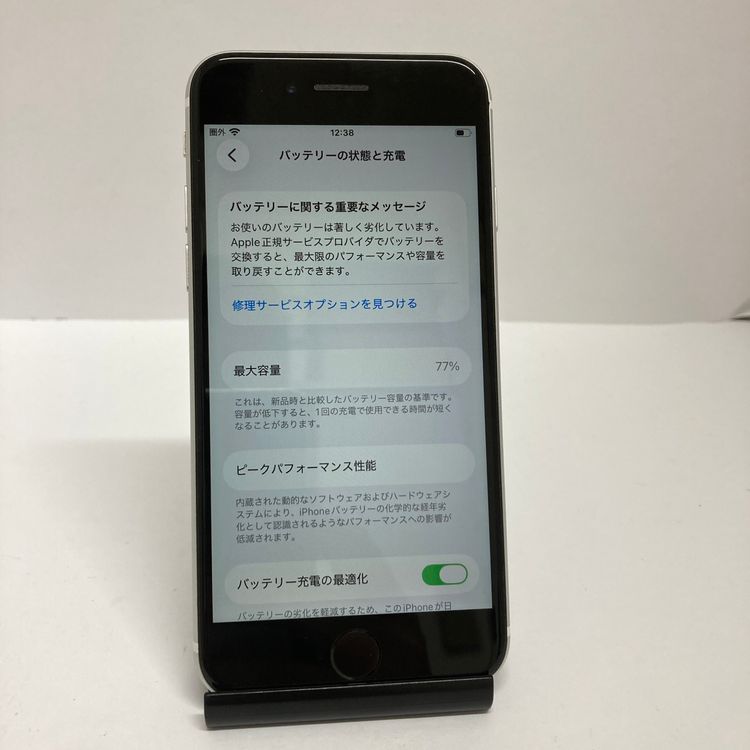 ���ʡ�iPhone SE2 64GB SIM�ե꡼ ��°�ʴ�����¨��ȯ��������̵������8498