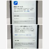 iPhone SE3 64GB SIM�ե꡼�����񥹥ԡ���ȯ����9521